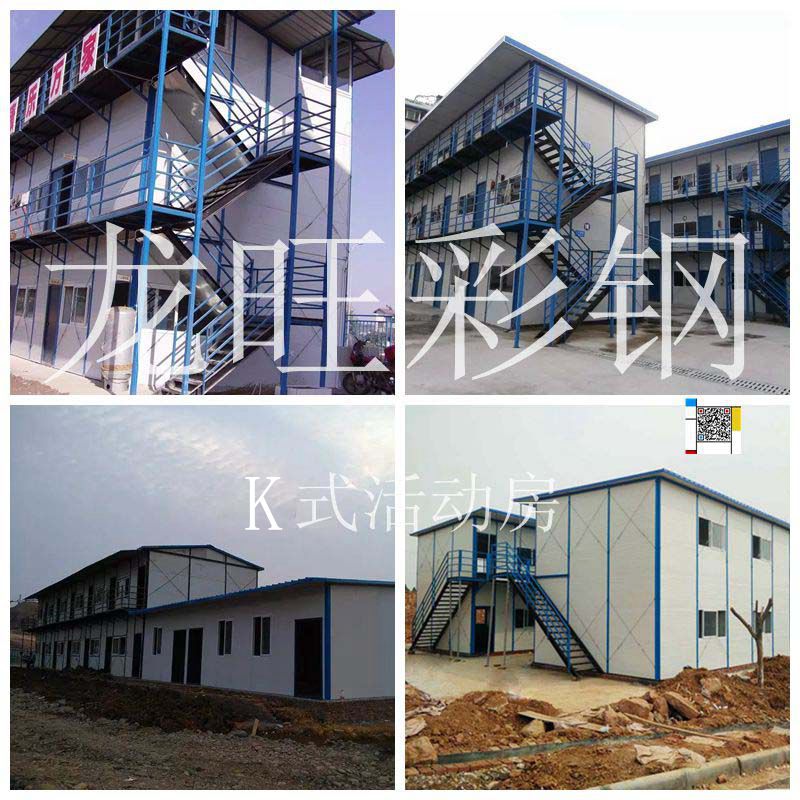 綿陽龍旺彩鋼專業(yè)搭建T式豪華活動圖片/綿陽龍旺彩鋼專業(yè)搭建T式豪華活動樣板圖 (2)
