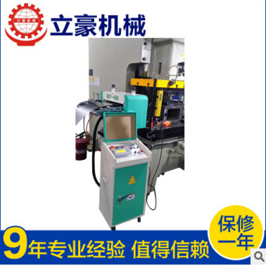 自動送料機(jī)圖片/自動送料機(jī)樣板圖 (4)