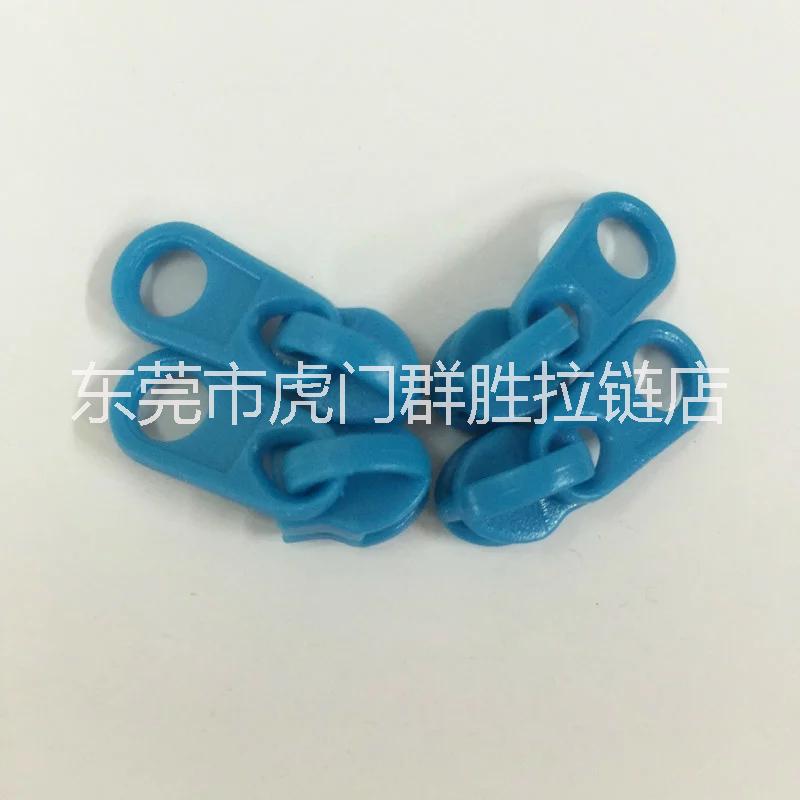 塑料拉鏈頭圖片/塑料拉鏈頭樣板圖 (1)