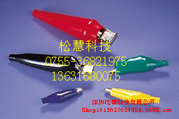 接線夾圖片/接線夾樣板圖 (2)