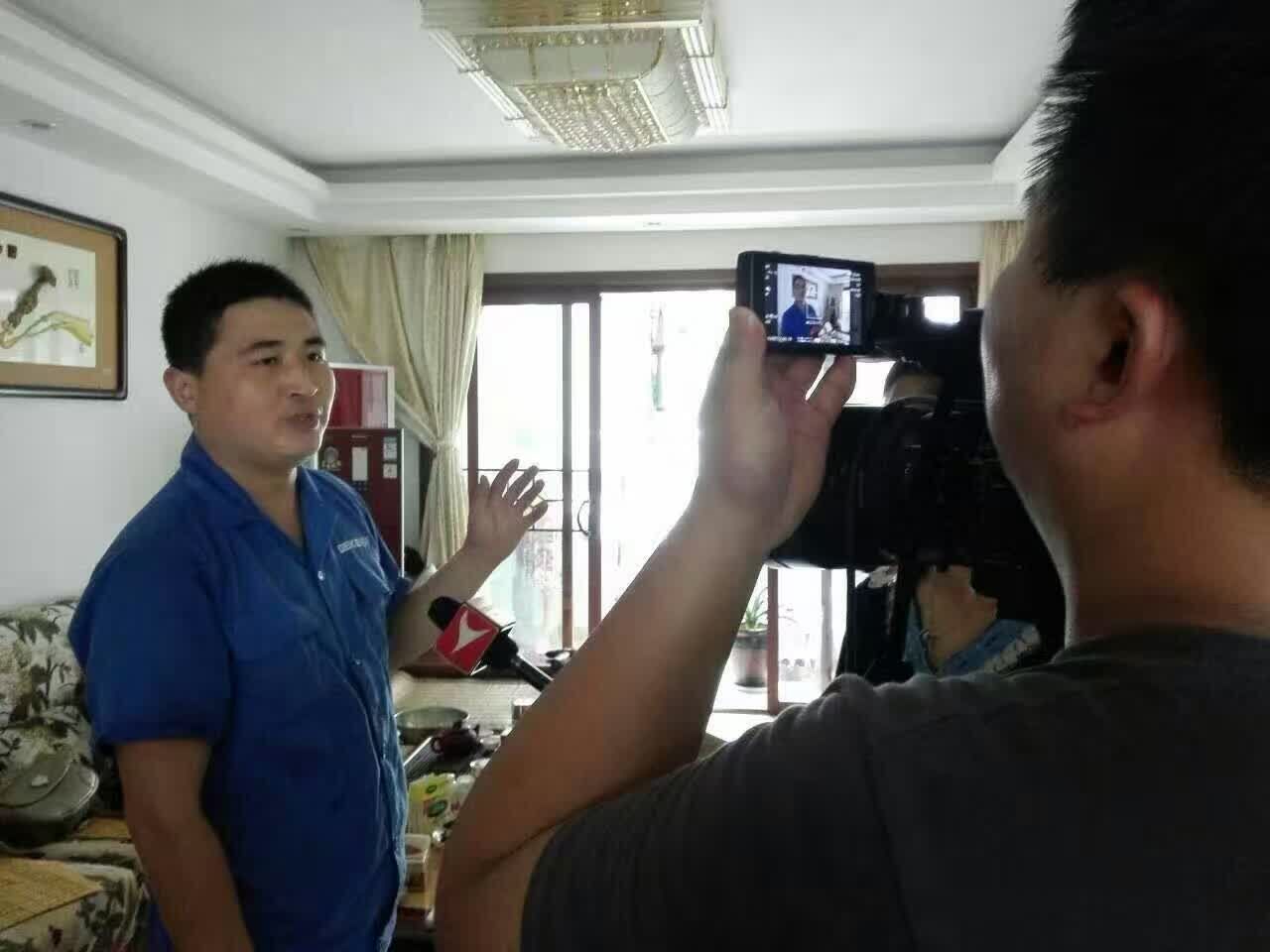 家電清洗圖片/家電清洗樣板圖 (4)