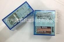 芬德繼電器圖片/芬德繼電器樣板圖 (3)