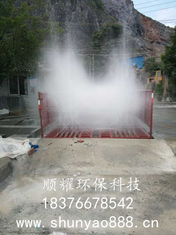 賀州全自動工程洗車臺廠家直銷圖片
