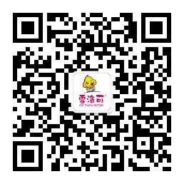 雪洛可冰淇淋加盟值得一試圖片