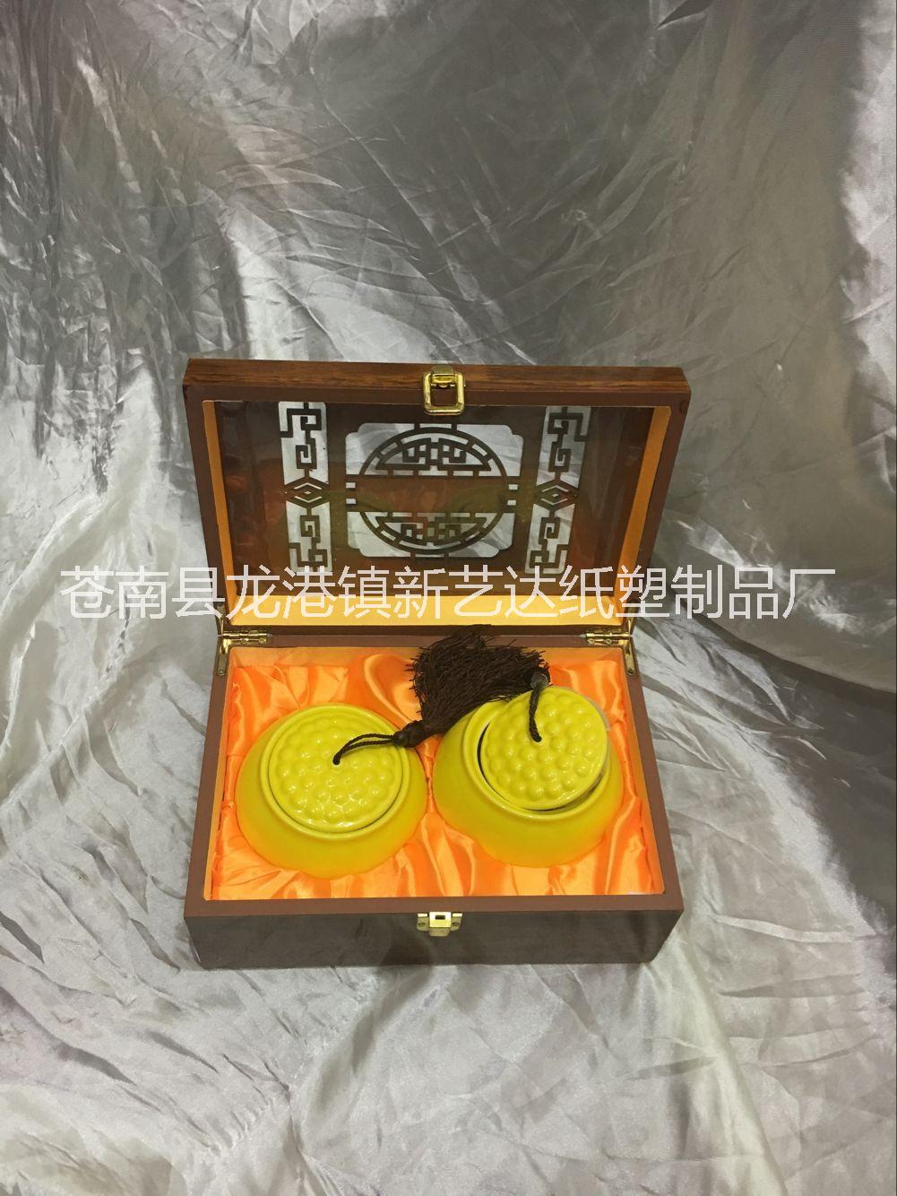 浙江木盒包裝圖片/浙江木盒包裝樣板圖 (3)