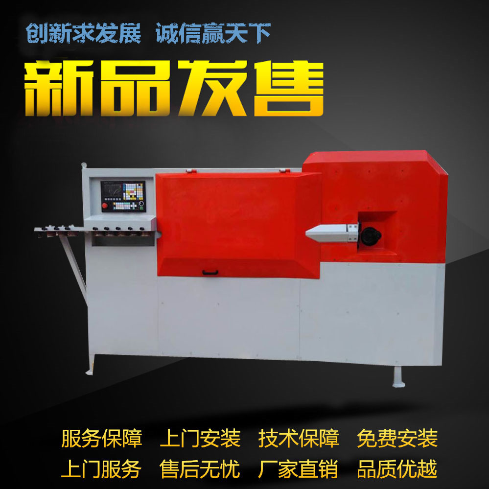 河北鑫樂工鋼筋彎箍機(jī)供應(yīng)海南經(jīng)銷圖片