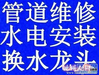 鼓楼区龙江 马桶疏通 下水道疏通改造 马桶移位 疏通地漏浴缸