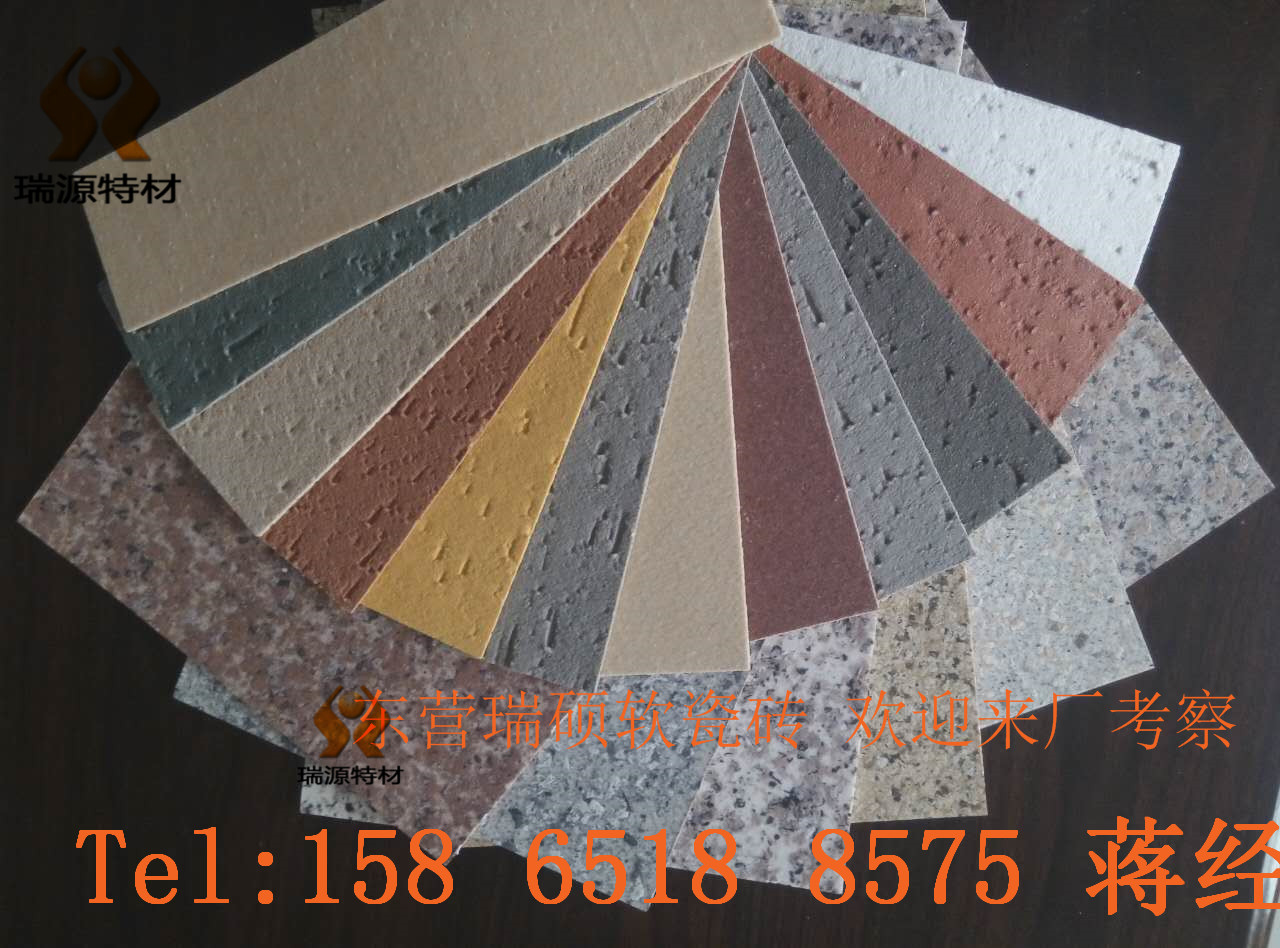 軟瓷磚圖片/軟瓷磚樣板圖 (2)