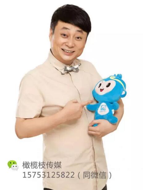 山東電視臺齊魯頻道主持人小么哥 承接活動主持 商業(yè)主持