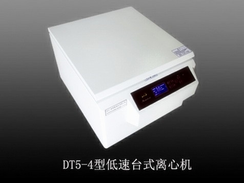 DT5-4型低速離心機圖片