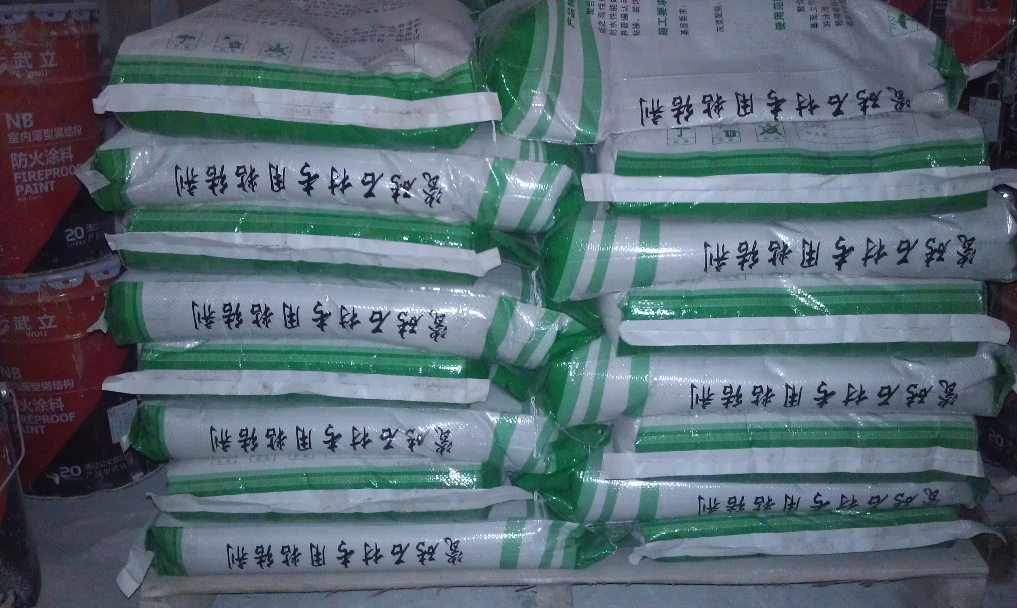 深圳瓷磚膠圖片/深圳瓷磚膠樣板圖 (4)