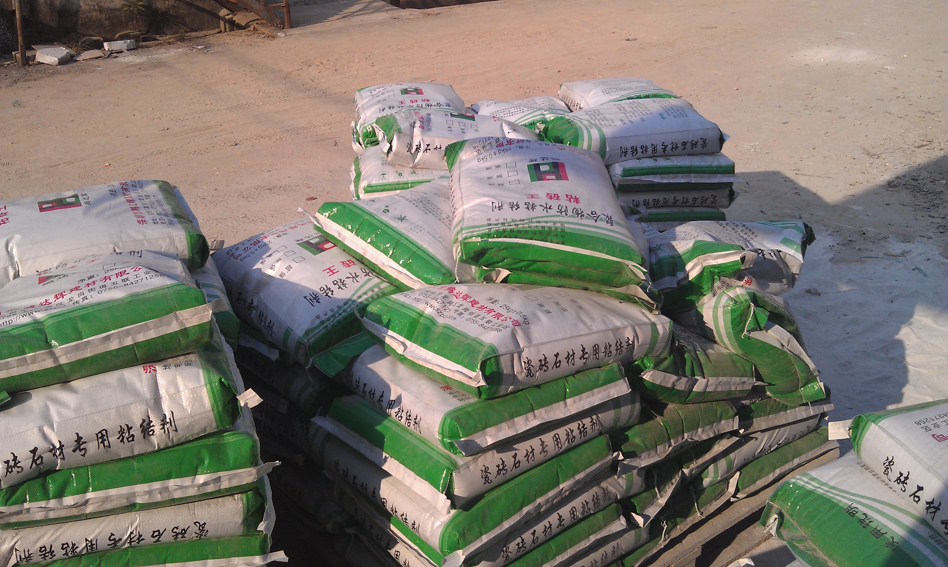 深圳瓷磚膠圖片/深圳瓷磚膠樣板圖 (1)