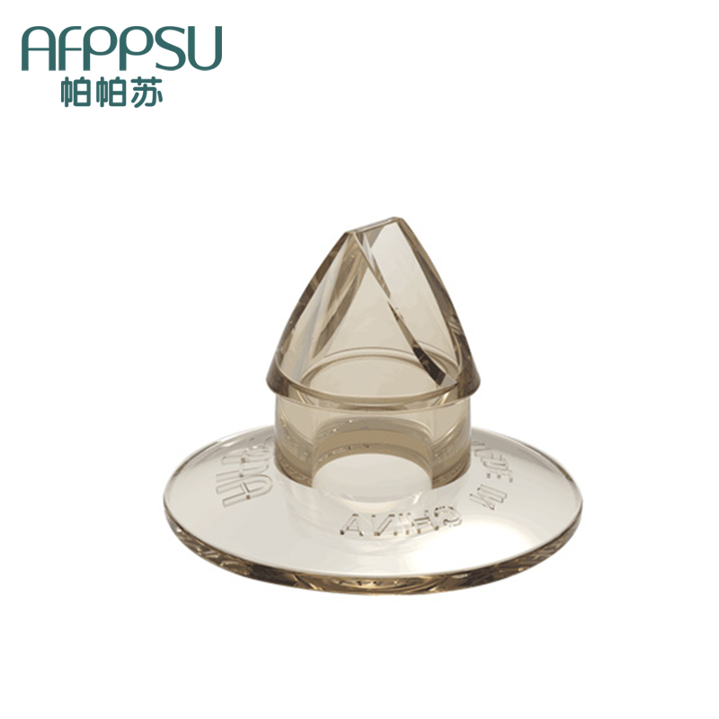 帕帕蘇防脹氣塞