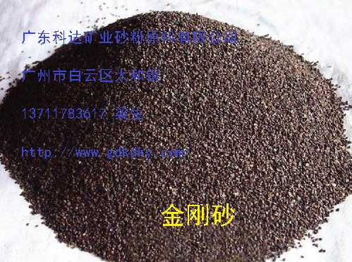 石英砂金剛砂圖片/石英砂金剛砂樣板圖 (3)