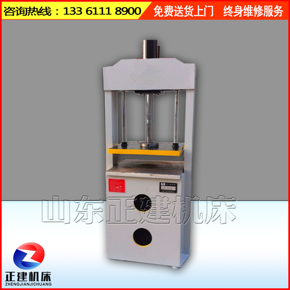 100T龍門液壓機圖片/100T龍門液壓機樣板圖 (3)