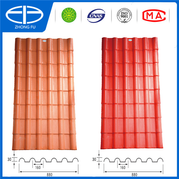 合成树脂塑钢瓦T型瓦PVC塑钢瓦图片