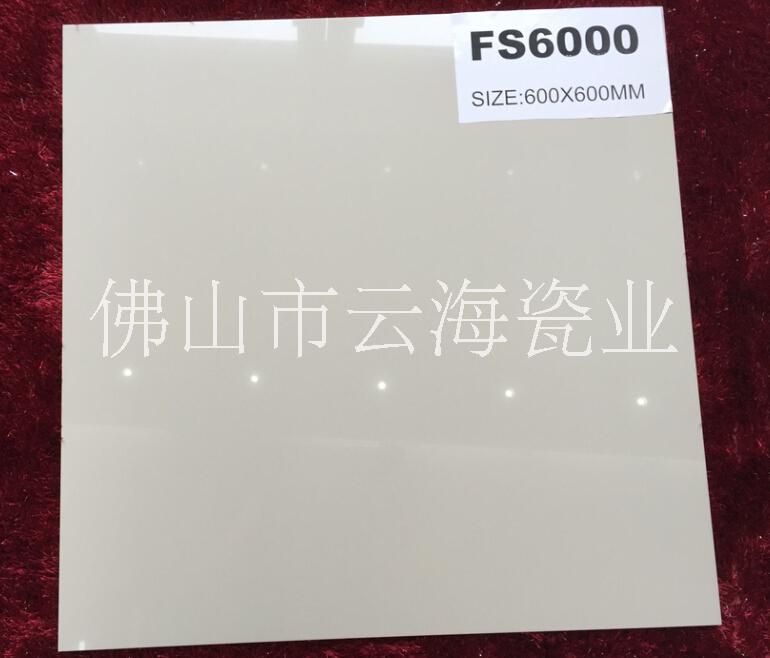象牙白圖片/象牙白樣板圖 (1)