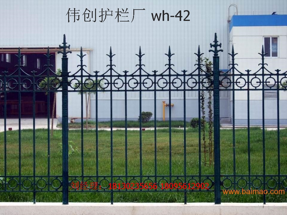 偉創(chuàng)護欄圖片/偉創(chuàng)護欄樣板圖 (1)
