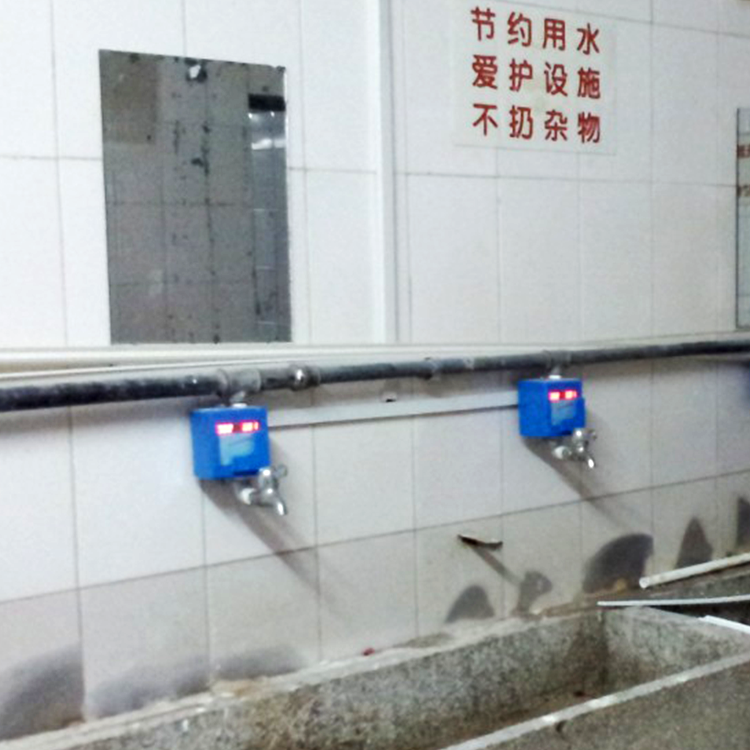 智能水控圖片/智能水控樣板圖 (4)