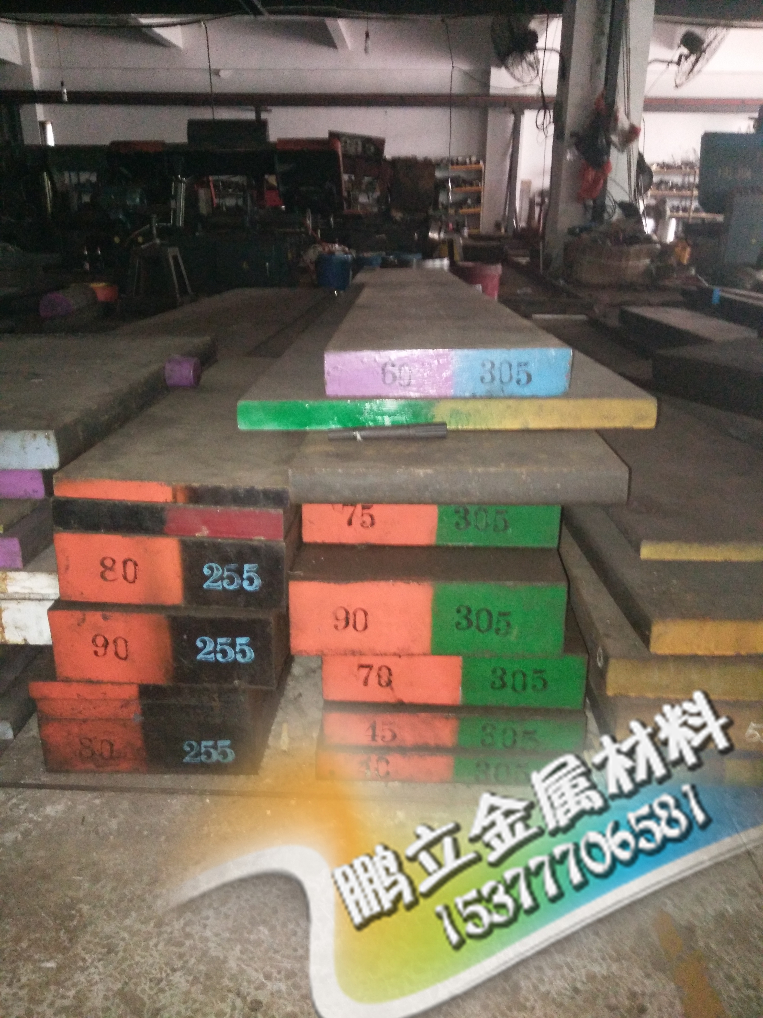 供應(yīng)V10 LKM 2379 2767 O1模具鋼耐磨鋼