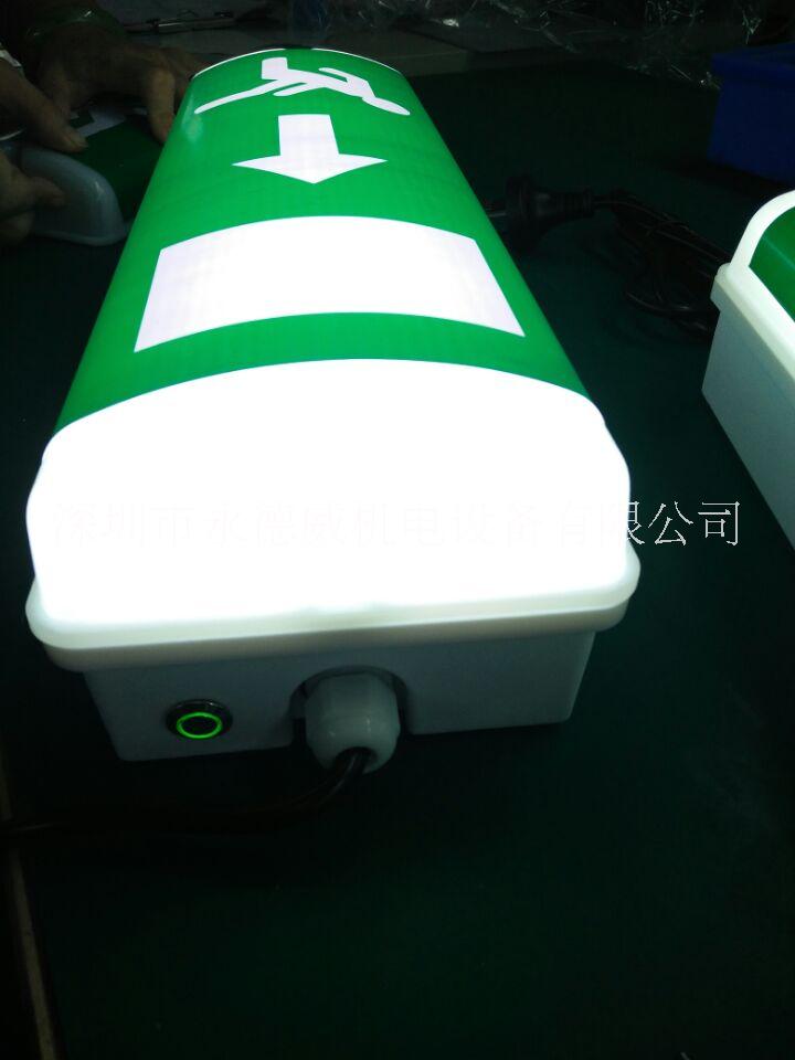 免驅動一體化LED燈應急電源，LED壁燈應急電源，LED筒燈應急電源，LED應急電源