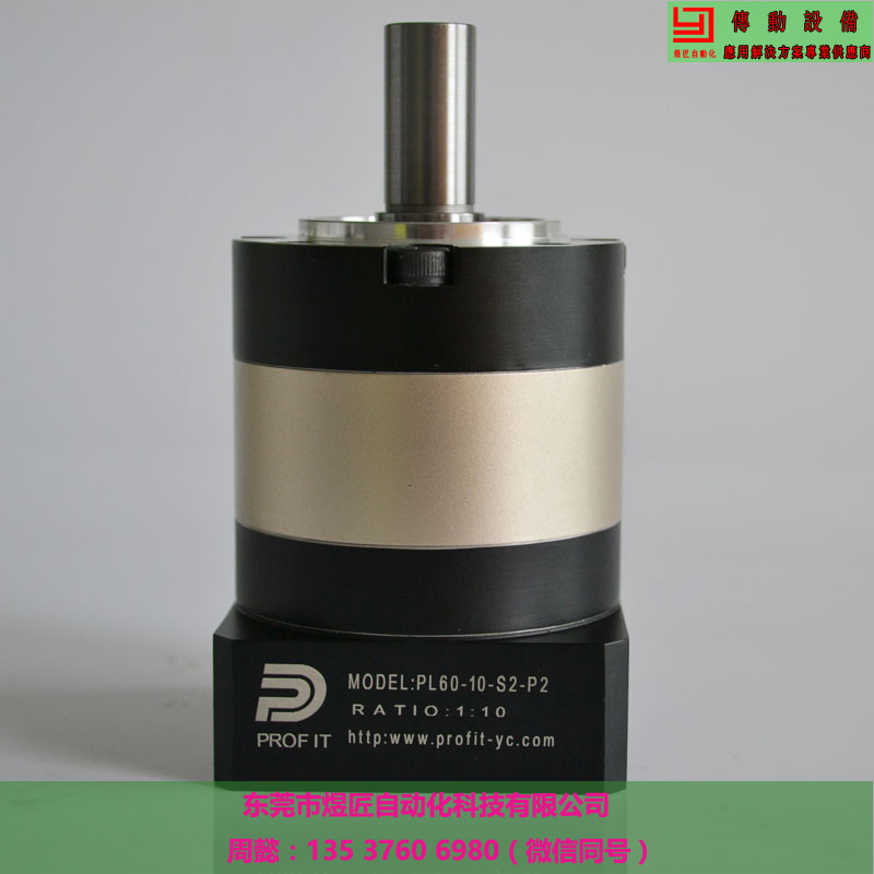 行星減速機(jī)PL60圖片/行星減速機(jī)PL60樣板圖 (4)