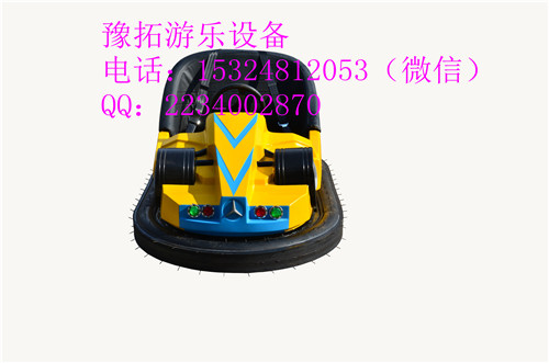 電瓶碰碰車圖片/電瓶碰碰車樣板圖 (4)