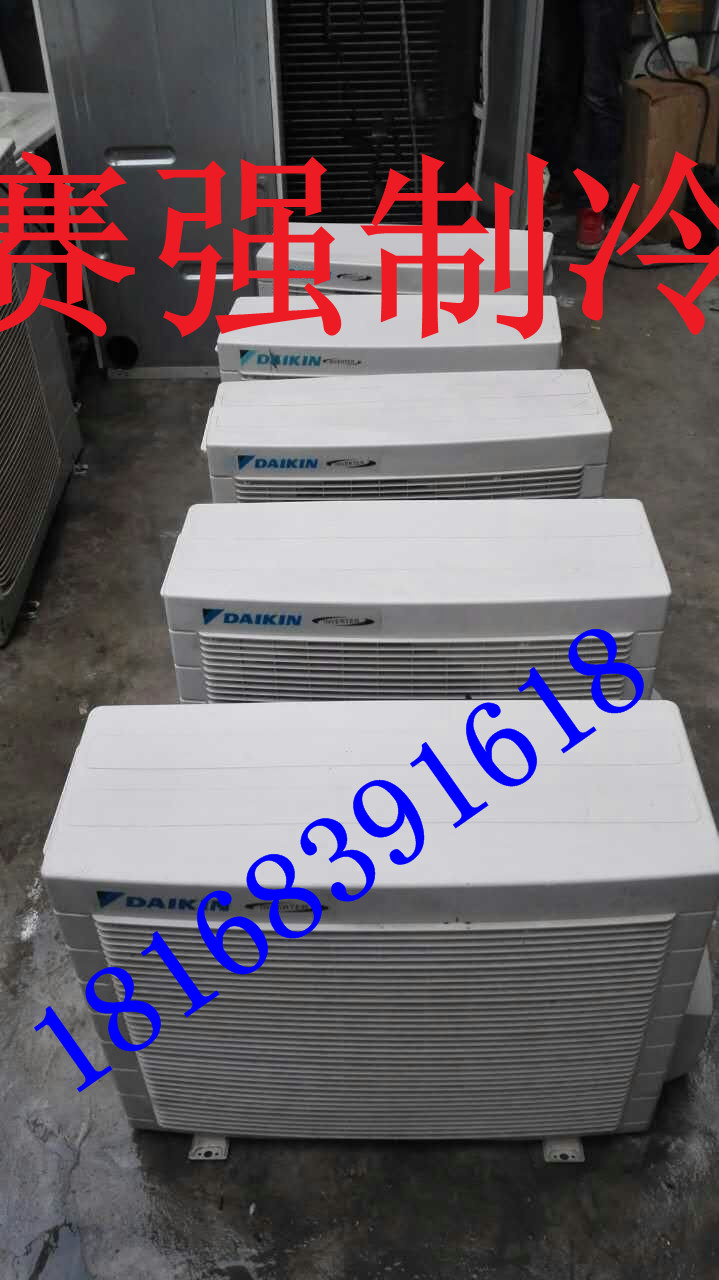 1P1.5P2P3匹空調(diào)圖片/1P1.5P2P3匹空調(diào)樣板圖 (4)