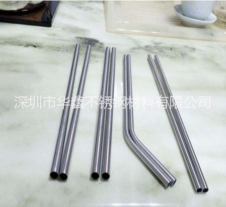 30oz不銹鋼吸管、螺紋飲用吸管