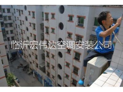 臨沂空調(diào)圖片/臨沂空調(diào)樣板圖 (3)