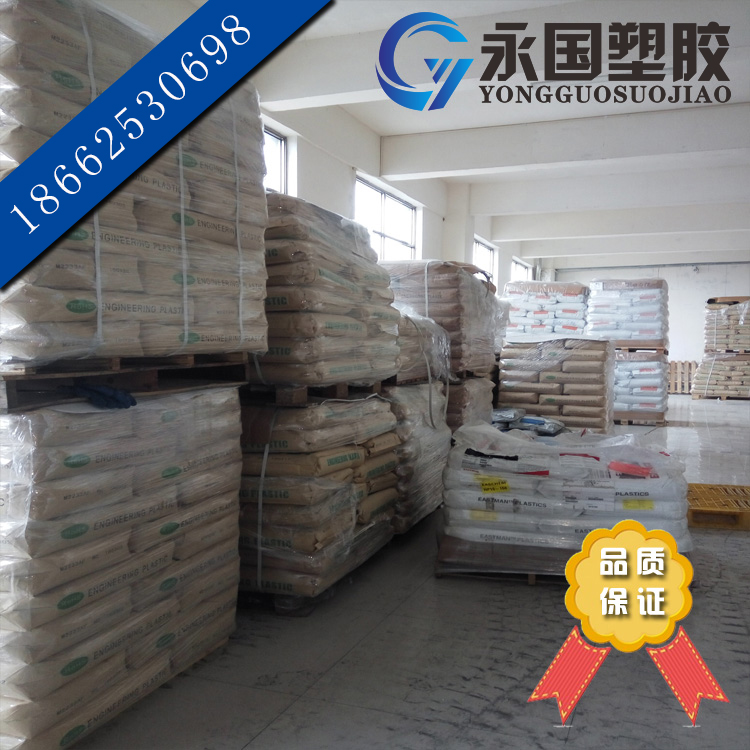 HDPE/?？松梨?HTA-0圖片/HDPE/?？松梨?HTA-0樣板圖 (4)