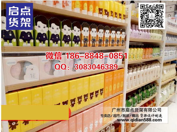 廣州精品店貨架名創(chuàng)優(yōu)品貨架白色圖片