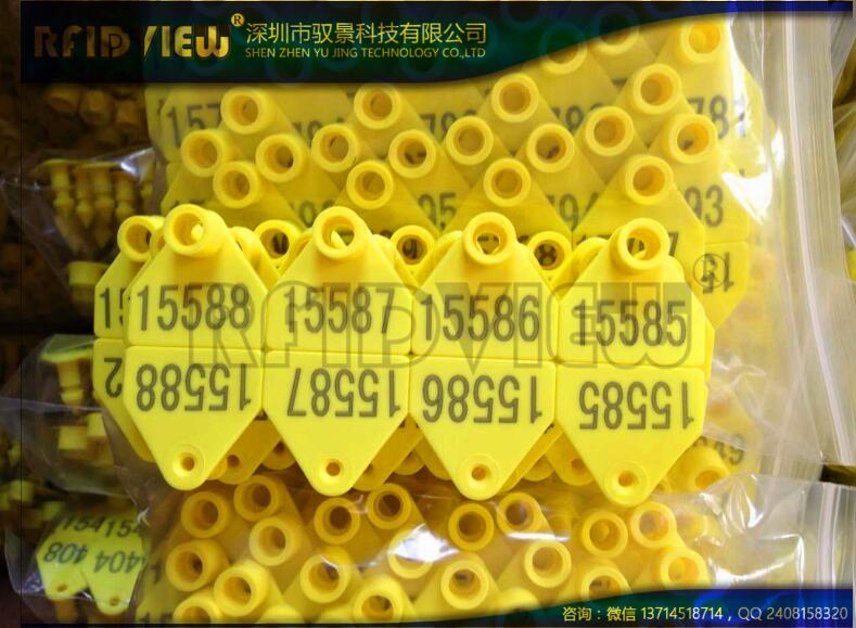 深圳馭景科技批發(fā)豬防疫耳標(biāo)供保險(xiǎn)公司*