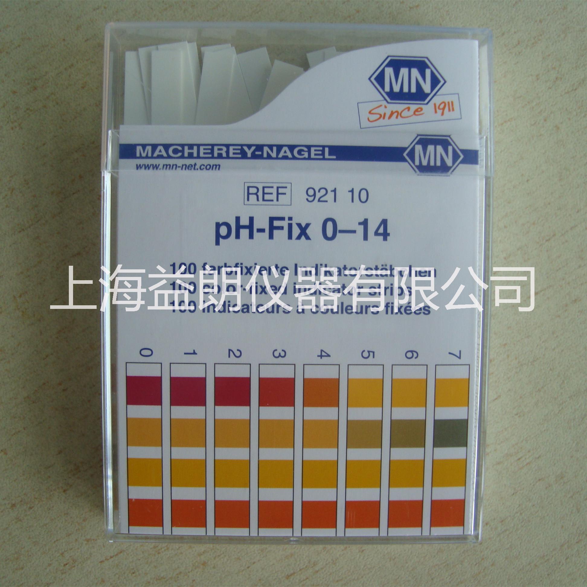 PH-Fix系列pH测试条图片