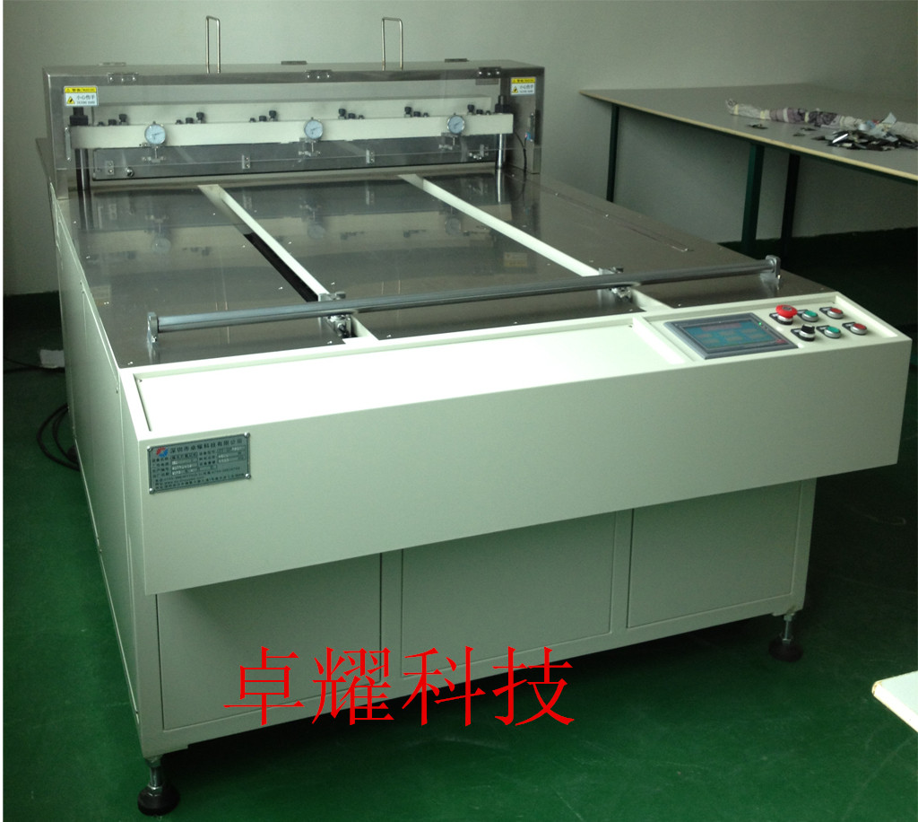 裁切機圖片/裁切機樣板圖 (1)