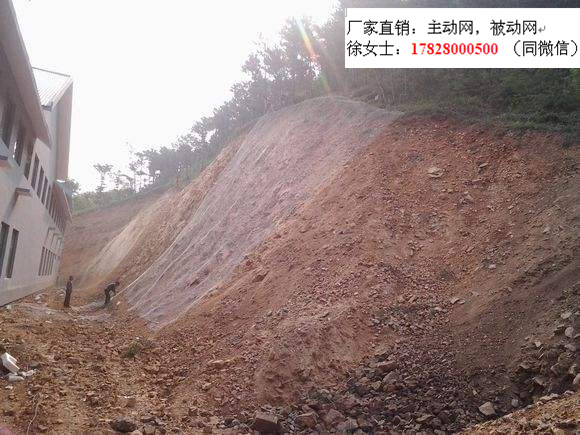 GPS2主動網(wǎng)圖片/GPS2主動網(wǎng)樣板圖 (4)