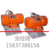 新乡市ZFB-12仓壁振动器厂家指导价厂家ZFB-12仓壁振动器指导价 ZFB-12仓壁振动器厂家指导价