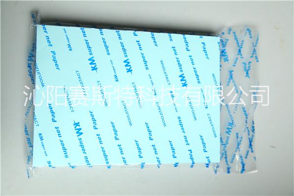 無(wú)塵打印紙圖片/無(wú)塵打印紙樣板圖 (2)