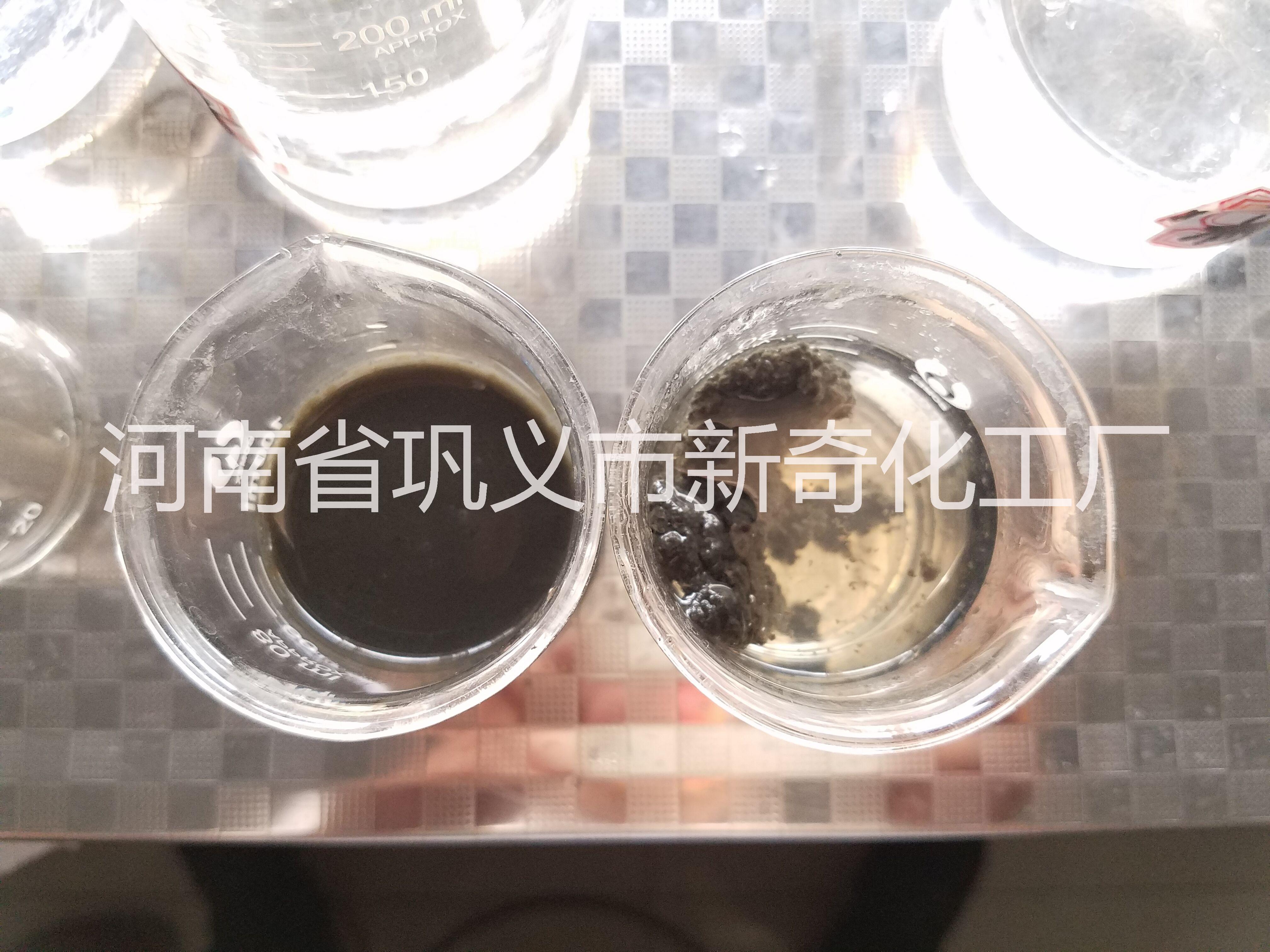 【河北】新型高效無機(jī)高分子絮凝劑圖片