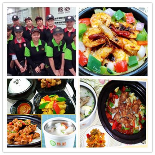 炫多韓國蛋包飯圖片