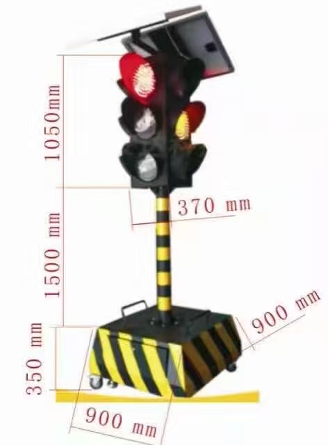 太阳能移动信号灯 太阳能信号灯 太阳能移动红绿灯 符合国标 超长续航图片