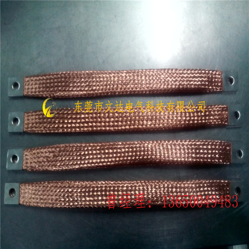 鐵路接地線配電用線圖片/鐵路接地線配電用線樣板圖 (1)