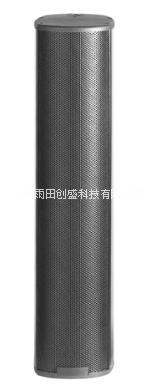 進口音箱圖片/進口音箱樣板圖 (1)