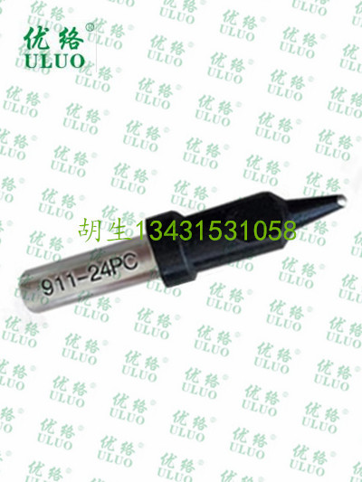 焊錫機(jī)烙鐵頭圖片/焊錫機(jī)烙鐵頭樣板圖 (2)