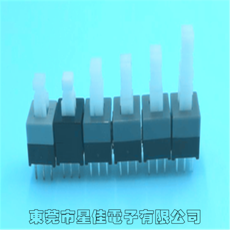 按鍵開關圖片