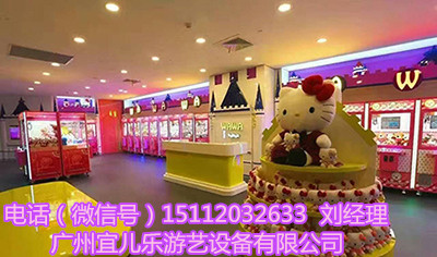 夾娃娃機(jī)圖片/夾娃娃機(jī)樣板圖 (2)