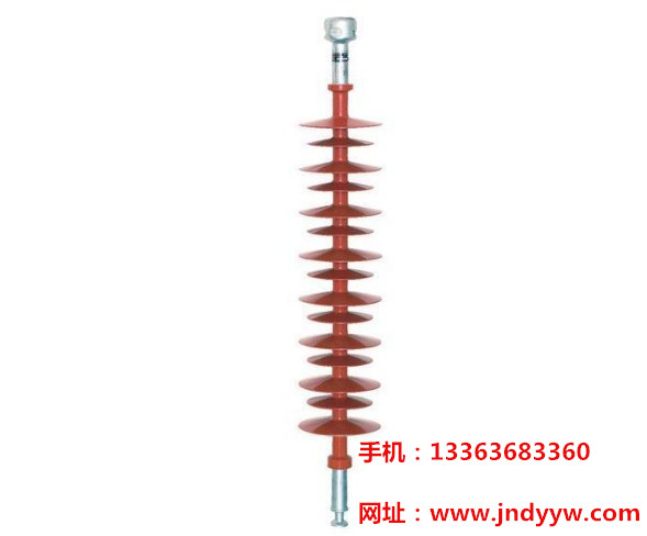 复合绝缘子支柱绝缘子四川复合绝缘子支柱绝缘子悬式棒形复合绝缘子生产厂家