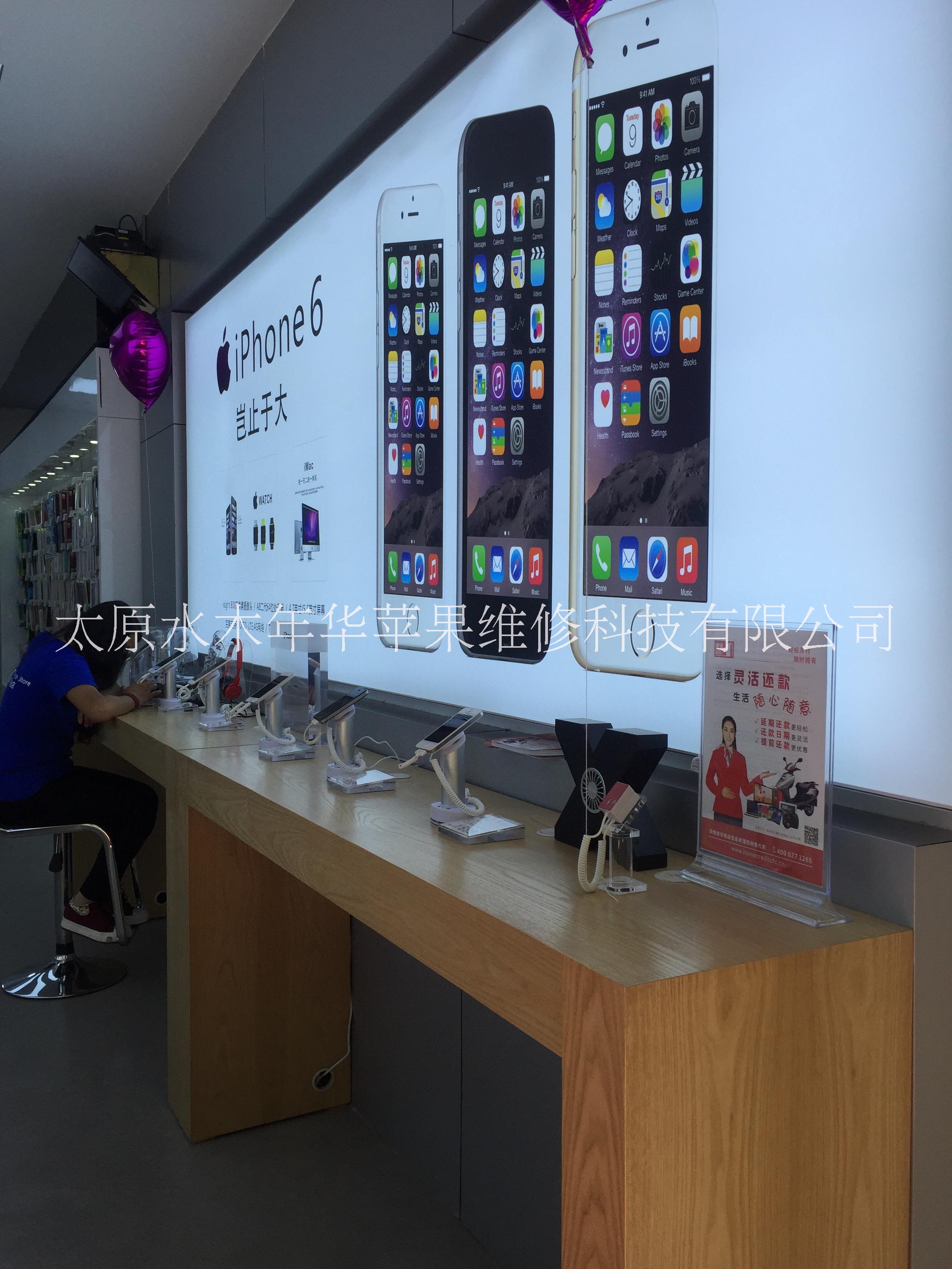 蘋果全系列維修圖片