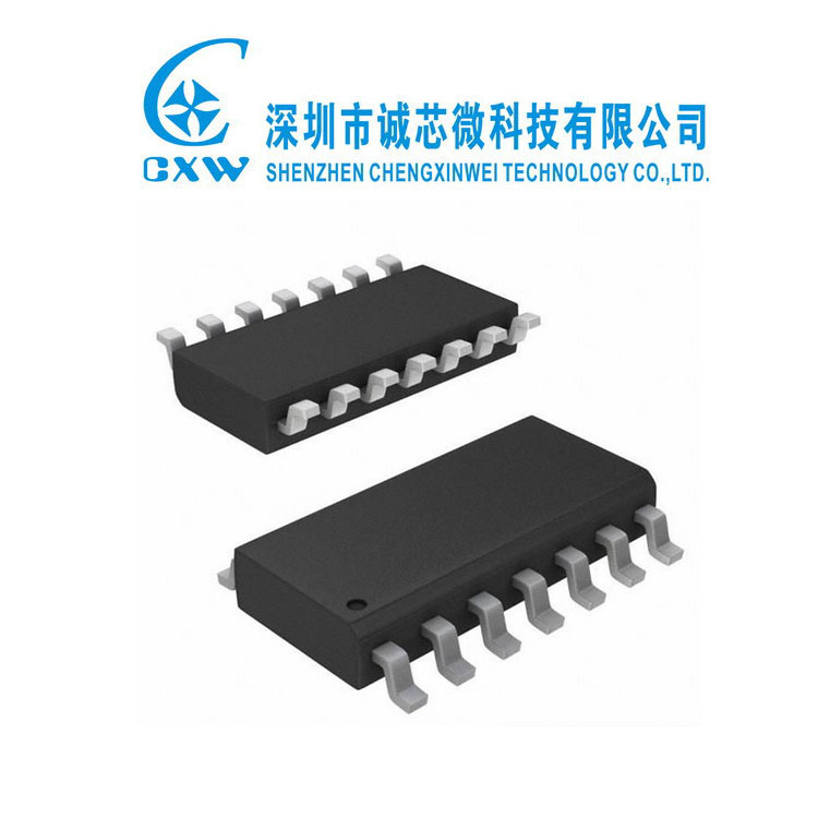 限流圖片/限流樣板圖 (4)