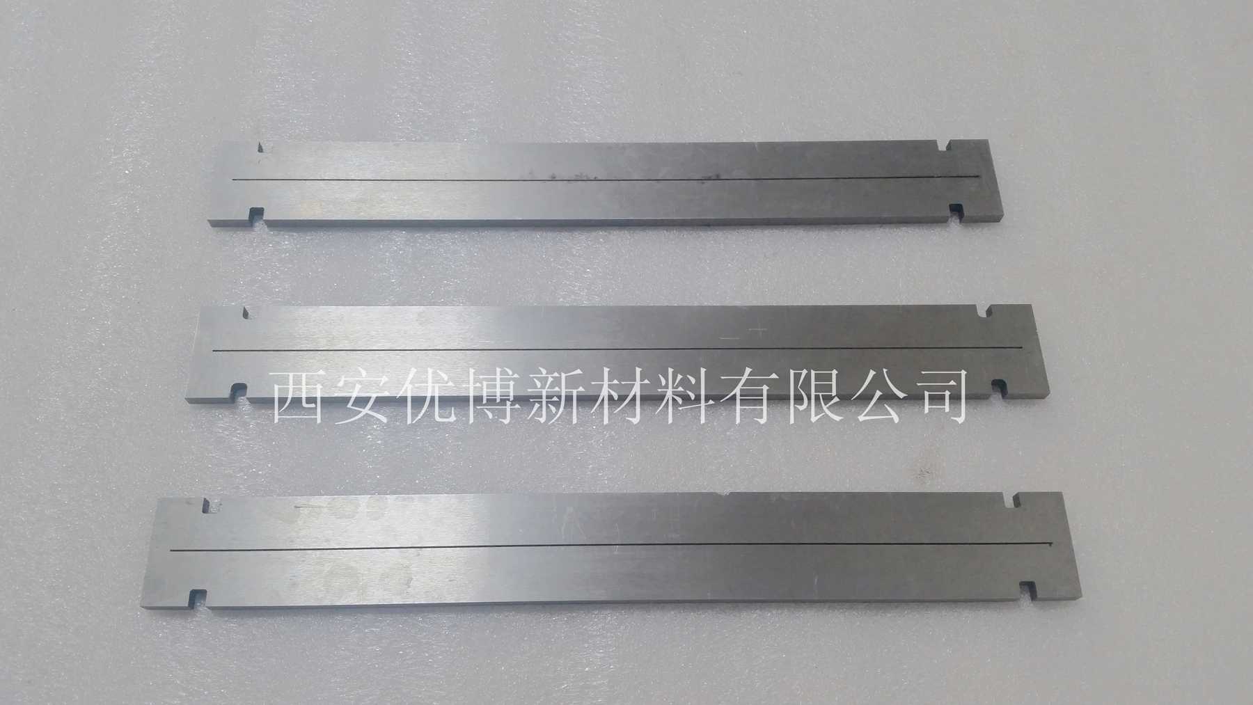 鎢基屏蔽板圖片/鎢基屏蔽板樣板圖 (1)
